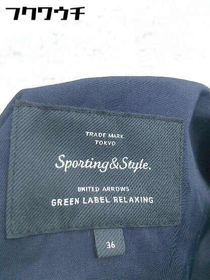 ◇ green label relaxing グリーンレーベルリラクシング UNITED ARROWS 長袖 ジャケット サイズ36 ネイビー系 レディース_画像4