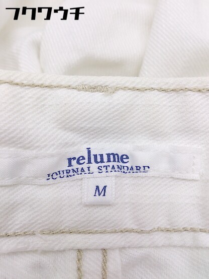 ◇ JOURNAL STANDARD relume ジャーナルスタンダード レリューム ジーンズ デニム パンツ サイズM ホワイト レディース_画像5