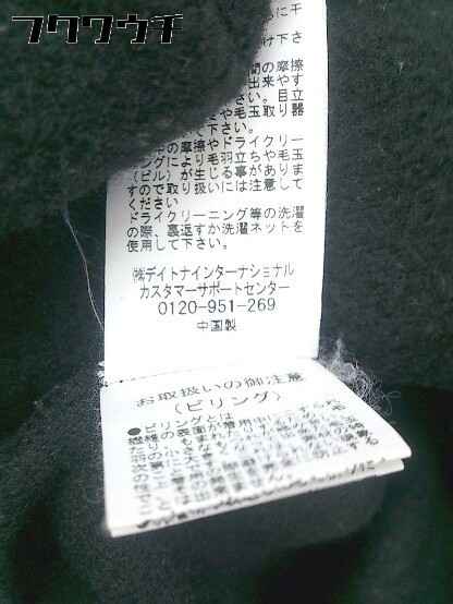 ◇ FREAK'S STORE フリークスストア 長袖 ニット セーター サイズM ブラック レディース_画像6
