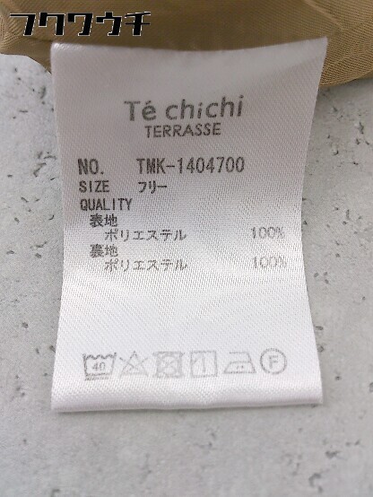 ◇ ◎ Te chichi TERRASSE テチチ テラス ウエストベルト付 パンツ サイズフリー ブラウン レディース_画像7
