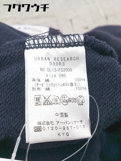 ◇ FORK&SPOON フォークアンドスプーン URBAN RESEARCH DOORS 長袖 ジップアップ パーカー サイズO ネイビー レディース_画像5