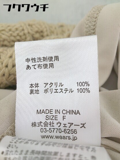 item_image_5