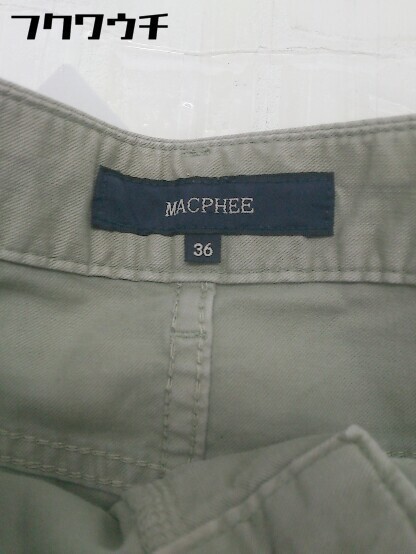◇ MACPHEE マカフィー TOMORROWLAND パンツ サイズ36 グリーン系 レディース_画像4