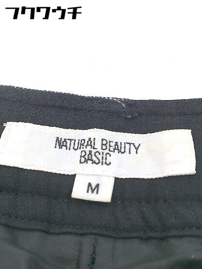 ◇ NATURAL BEAUTY BASIC ナチュラル ビューティー ベーシック チェック柄 パンツ サイズM グレー レディース_画像4