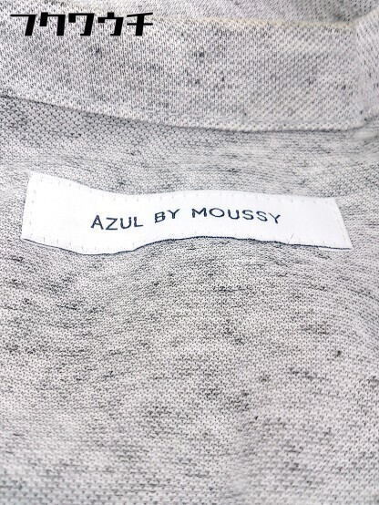 * AZUL BY MOUSSY azur bai Moussy длинный рукав кардиган размер L серый серия женский 