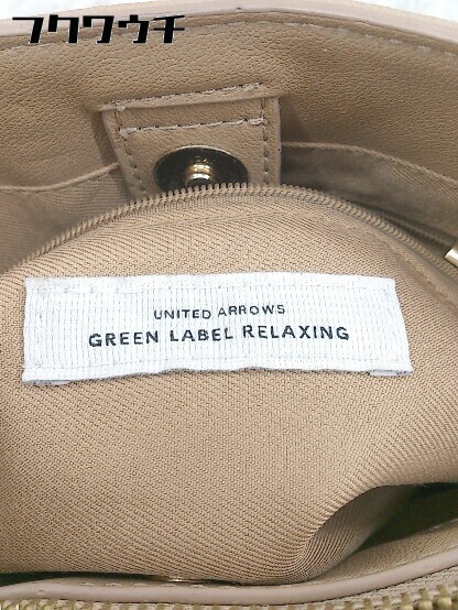 ◇ green label relaxing UNITED ARROWS 2way ショルダー ハンド バッグ ベージュ レディース_画像8