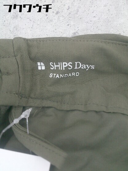 ◇ SHIPS Days シップス デイズ ウエストゴム ロング ギャザー スカート サイズS/M カーキ レディース_画像4