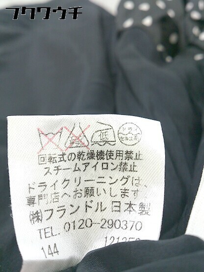 ◇ ef-de エフデ 長袖 テーラード ジャケット サイズ9 ブラック レディース_画像5
