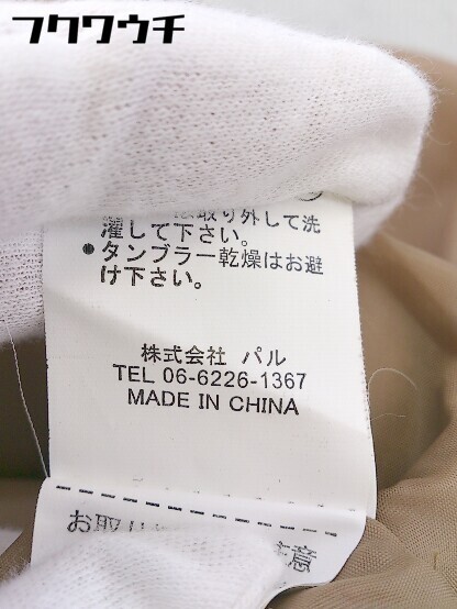 item_image_6