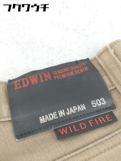 ◇ EDWIN エドウィン コットン パンツ サイズ29 ブラウン レディース_画像4