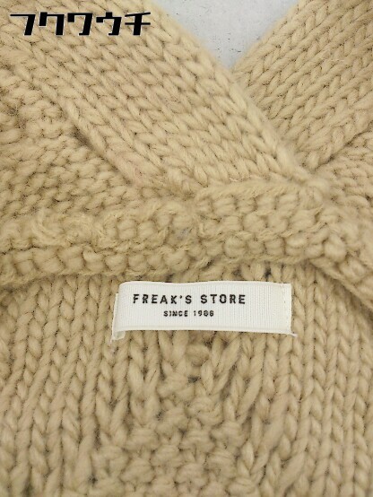 ■ ◎ FREAK'S STORE フリークスストア ケーブル 長袖 ニット カーディガン サイズMS ベージュ レディース_画像4