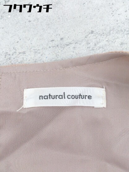 ◇ natural couture ナチュラルクチュール シャーリング ウエストゴム ロング ワンピース ピンク系 レディース_画像4