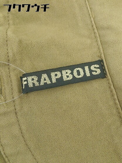 # FRAPBOIS Frapbois Zip up long sleeve jacket size 1 beige lady's 