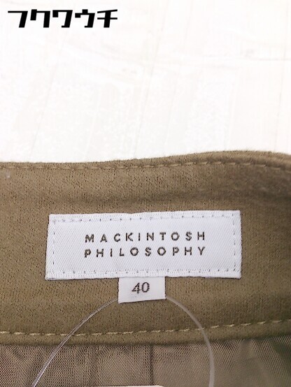 ◇ MACKINTOSH PHILOSOPHY マッキントッシュフィロソフィー 膝丈 スカート サイズ40 ブラウン レディース_画像4