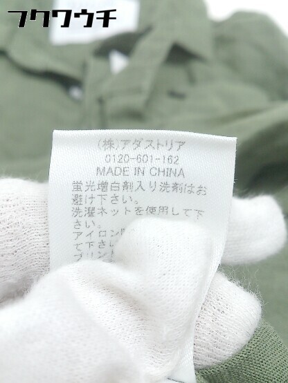 ◇ BAYFLOW ベイフロー リネン混 長袖 シャツ サイズ2 カーキ系 レディース_画像6