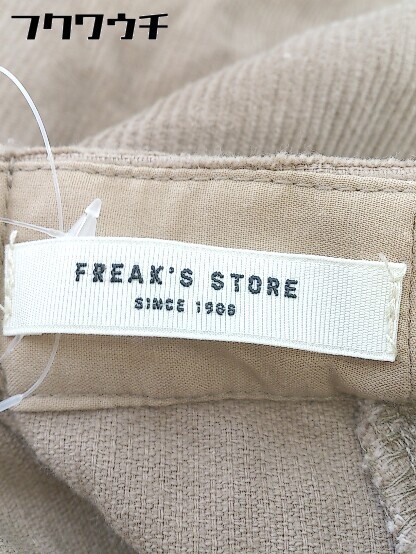 ◇ FREAK'S STORE フリークスストア コーデュロイ ロング タイト スカート サイズS ブラウン レディース_画像4