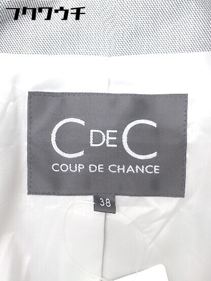 ◇ COUP DE CHANCE クード シャンス 長袖 ジャケット サイズ38 グレー レディース_画像4