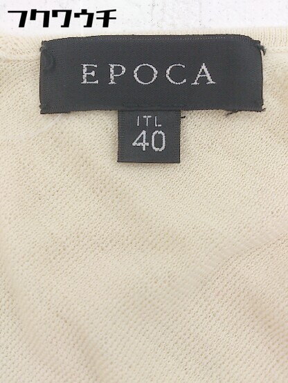 ◇ EPOCA エポカ ウール 長袖 膝丈 カシュクール ニット ワンピース サイズ40 ベージュ レディースの画像4