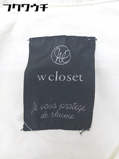 ◇ w closet ダブルクローゼット 長袖 デニム ジャケット サイズF アイボリー レディース_画像4