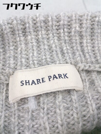 ◇ SHARE PARK シェアパーク モックネック ニット セーター サイズ0 グレー レディース_画像4