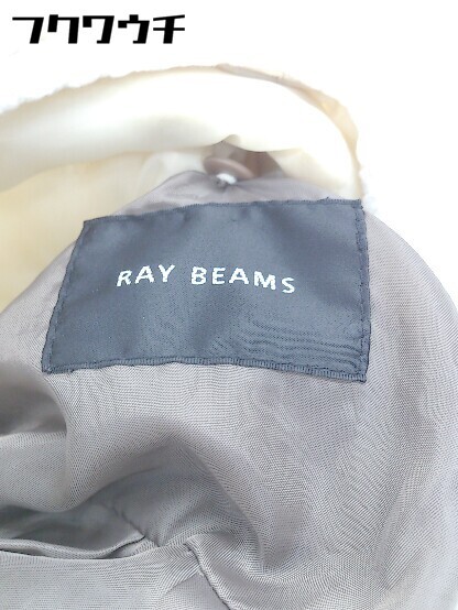 ■ ◎ Ray BEAMS レイ ビームス ライナー付き 長袖 モッズ コート ブラウン レディース_画像8