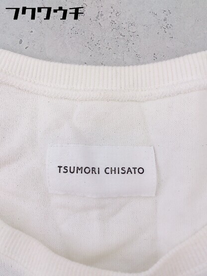 ◇ TSUMORI CHISATO ツモリチサト プリント ラメ 長袖 Tシャツ カットソー サイズ2 オフホワイト系 レディース_画像4