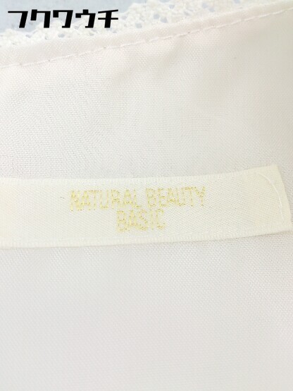 ◇ NATURAL BEAUTY BASIC パンチングレース 切り替え ノースリーブ ミニ ワンピース サイズM ライトベージュ レディース_画像4