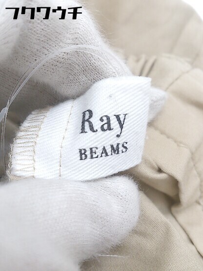 ◇ Ray BEAMS レイ ビームス スカーチョ ワイド パンツ サイズ1 ベージュ レディース_画像4