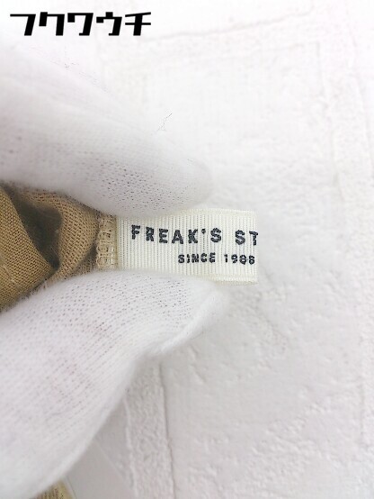 ◇ FREAK'S STORE フリークスストア ロング フレア スカート サイズF ベージュ レディース_画像4