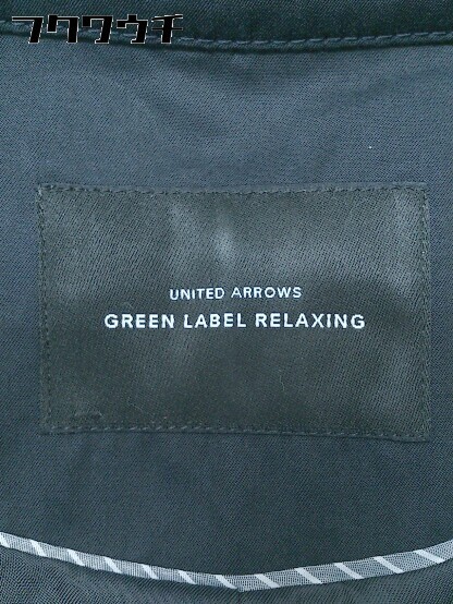 ◇ ◎ green label relaxing UNITED ARROWS ウエストベルト付き 長袖 トレンチ コート サイズ38 ネイビー系 レディース_画像4