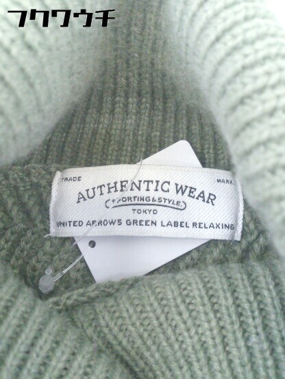 ◇ green label relaxing UNITED ARROWS ウール ニット タートルネック 長袖 セーター サイズS グリーン レディース_画像4