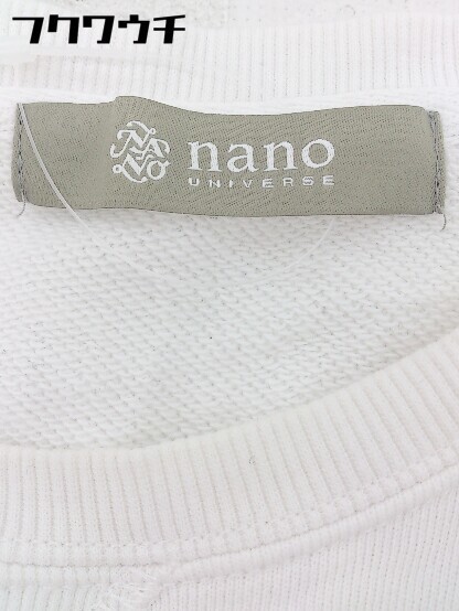 ◇ nano universe ナノユニバース 七分袖 トレーナー スウェット サイズL ホワイト レディース_画像4