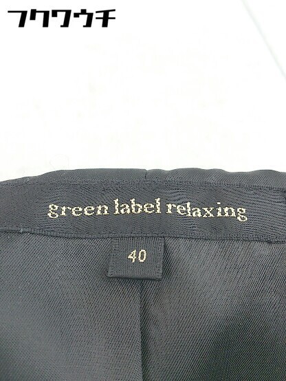 ■ green label relaxing UNITED ARROWS スタンドカラー ウール ジャケット サイズ40 ブラック レディース_画像4