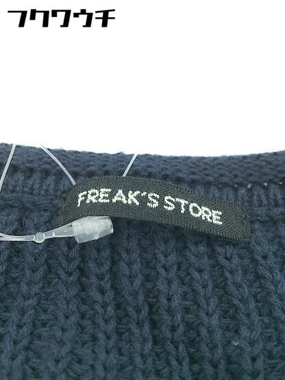 ◇ FREAK'S STORE フリークスストア コットン 長袖 ニット セーター サイズF ネイビー レディース_画像4