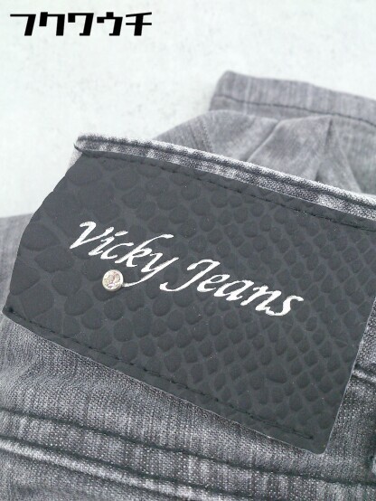 ◇ VICKY JEANS ビッキージーンズ デニム ジーンズ パンツ サイズ1 ブラック系 レディース_画像4