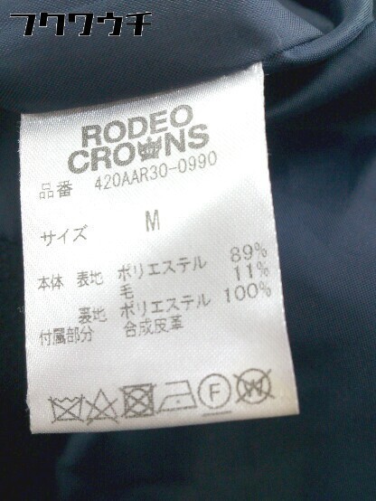 # RODEO CROWNS Rodeo Crowns кривошип длинный полупальто "даффл коут" размер M темно-синий женский 