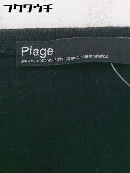 ◇ Plage プラージュ 長袖 Tシャツ カットソー ブラック レディース_画像4
