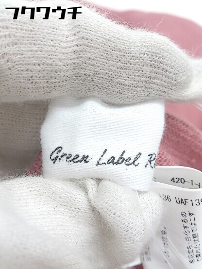 ◇ green label relaxing グリーンレーベル UNITED ARROWS リネン混 長袖 ニット セーター ピンク系 レディース_画像4