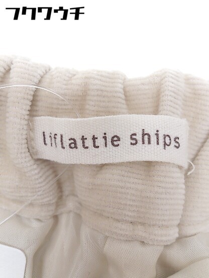 ◇ liflattie ships リフラティ シップス 膝下丈 スカート サイズS ベージュ レディース_画像4