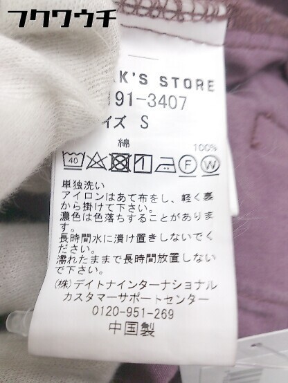 item_image_5