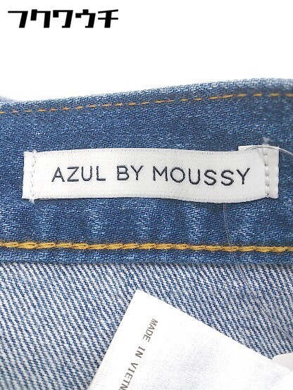 * AZUL BY MOUSSY azur bai Moussy hem fringe long flair Denim skirt size M indigo lady's 