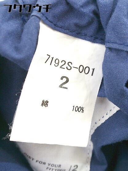 * * NATURAL LAUNDRY Natural Laundry талия лента есть дизайн длинная юбка размер 2 оттенок голубого женский 