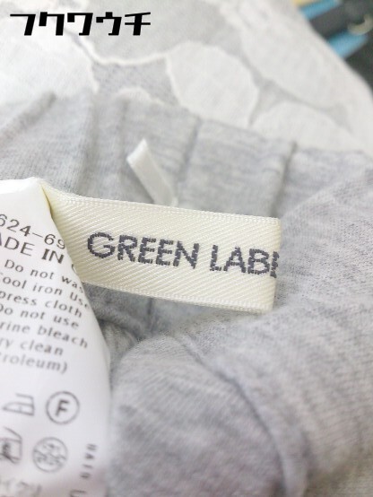 ◇ green label relaxing UNITED ARROWS レース 花柄 膝下丈 フレア スカート グレー レディース_画像4