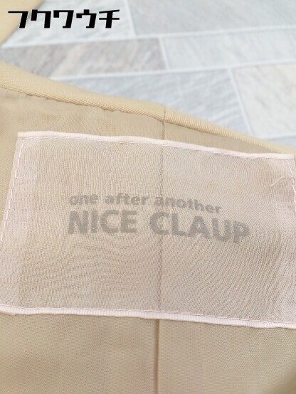 ◇ ◎ one after another NICE CLAUP ウエストリボン付 コート サイズF ベージュ系 レディース_画像4