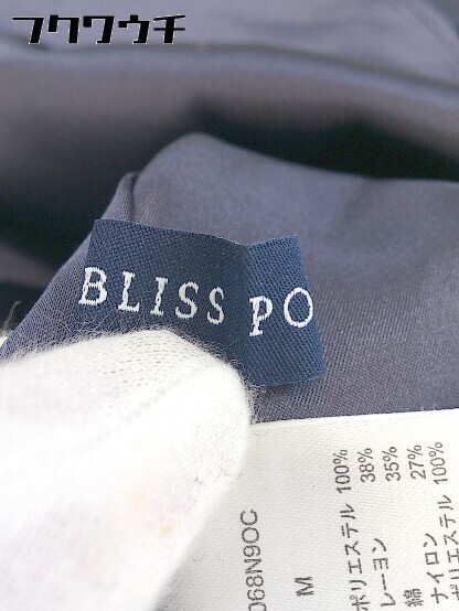 ◇ BLISS POINT ブリスポイント レース 切替 半袖 膝丈 ニット ワンピース サイズM ネイビー系 ブラック レディース_画像7