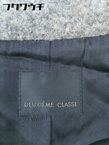 # Deuxieme Classe Deuxieme Classe альпака . длинный рукав пальто серый женский 