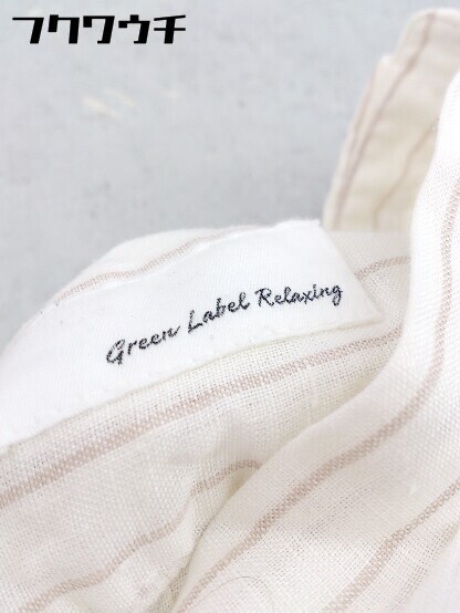 ◇ ◎ green label relaxing UNITED ARROWS リネン100% 長袖 シャツ ブラウス サイズ38 ベージュ系 レディース_画像4
