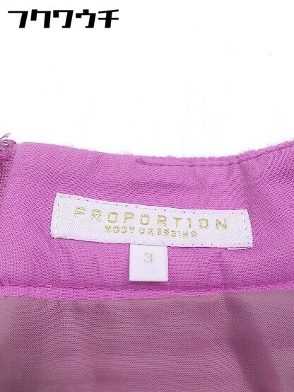 ◇ PROPORTION BODY DRESSING バックジップ ビジューボタン 膝丈 スカート サイズ3 ピンク レディース_画像4