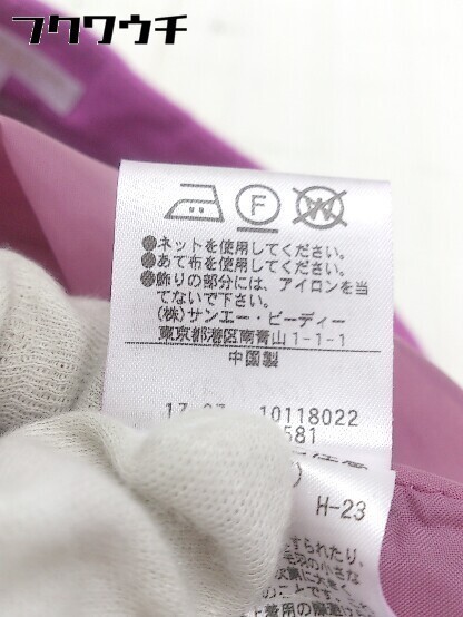◇ PROPORTION BODY DRESSING バックジップ ビジューボタン 膝丈 スカート サイズ3 ピンク レディース_画像6