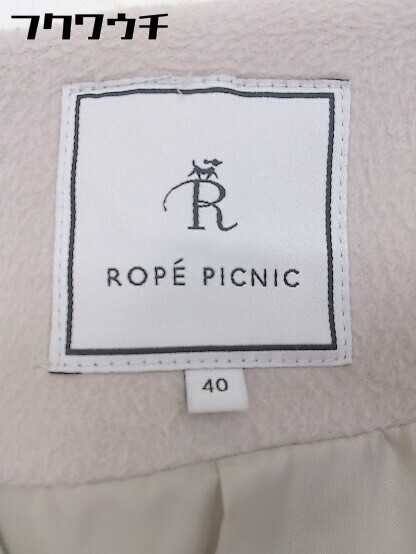 ■ ROPE PICNIC ロペピクニック 長袖 ノーカラー コート サイズ40 ベージュ レディース_画像4